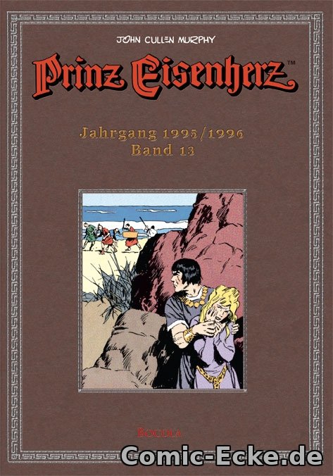 Jahrgang 1995 - 1996