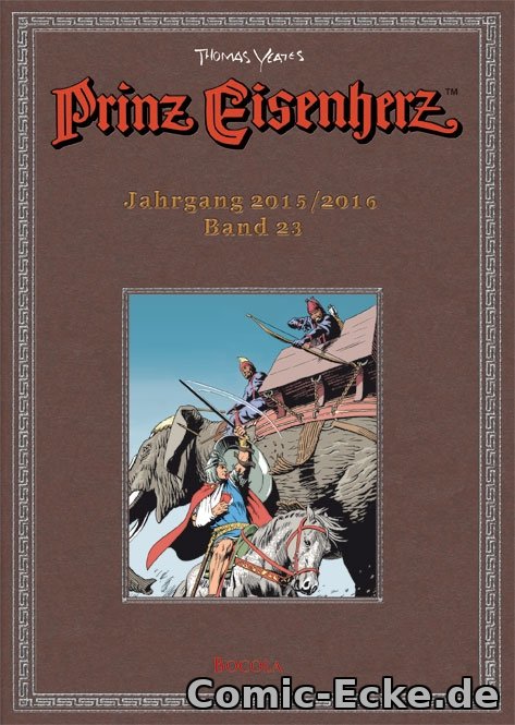 Jahrgang 2015 - 2016