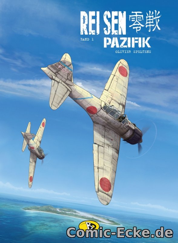 Rei Sen Pazifik 1