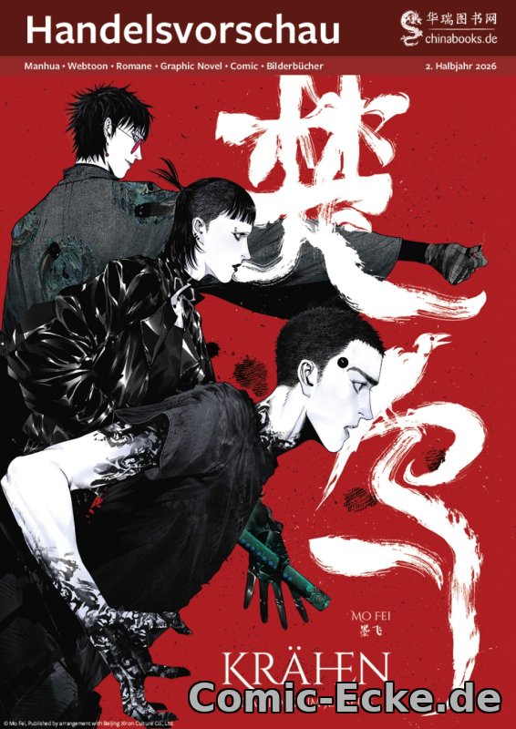 Chinabooks Katalog Juli - Dezember 2026