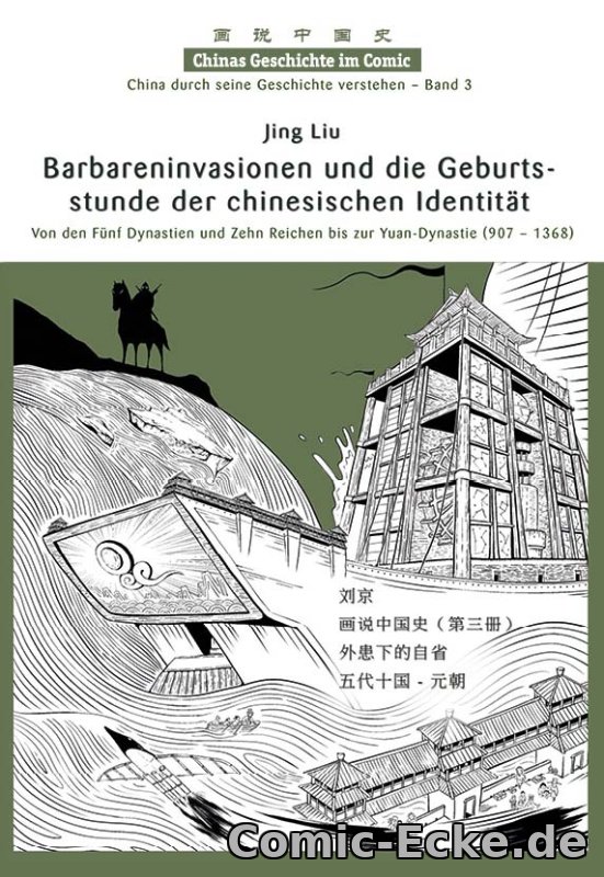 Barbareninvasionen und die Geburtsstunde der chinesischen Identität