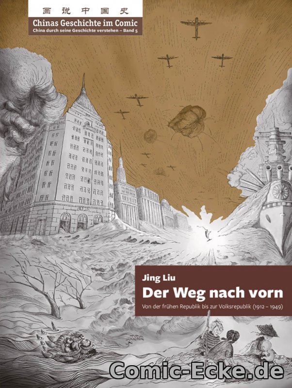 Der Weg nach vorn