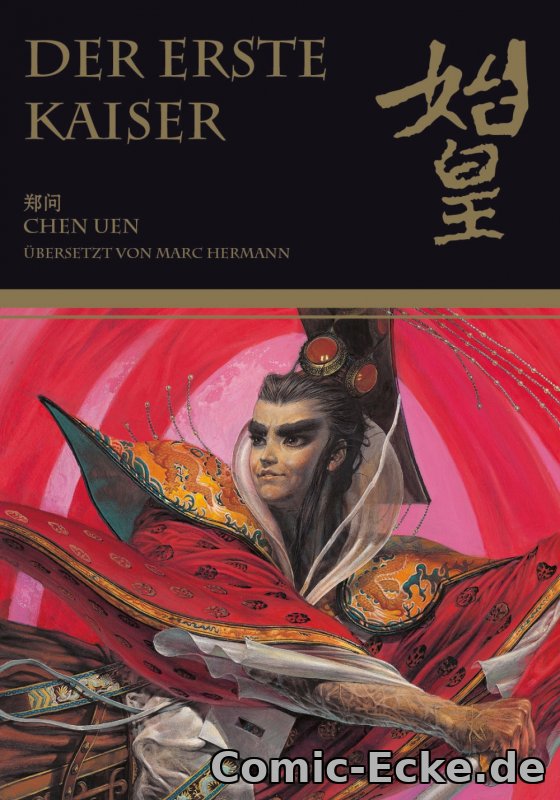 Der erste Kaiser