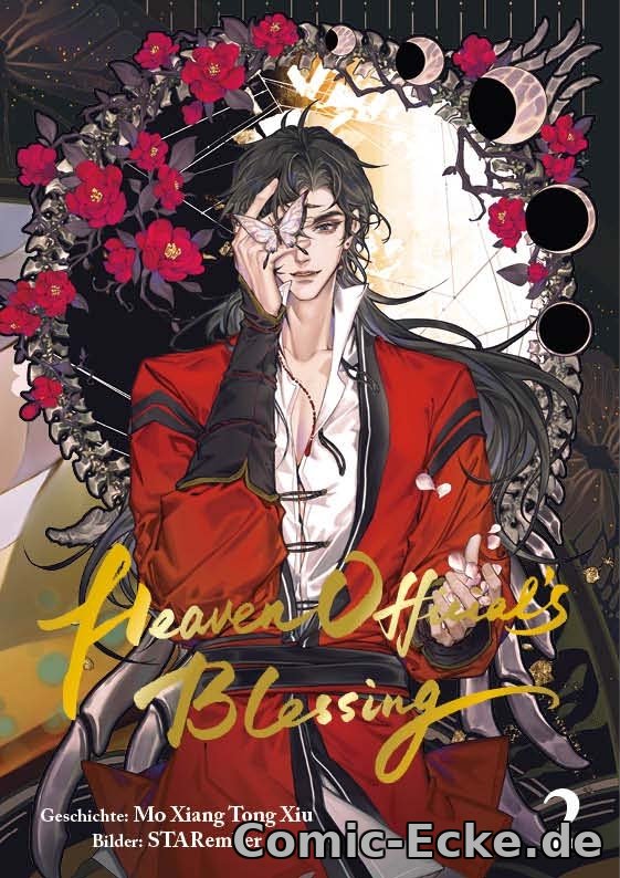 Heaven Official's Blessing 2