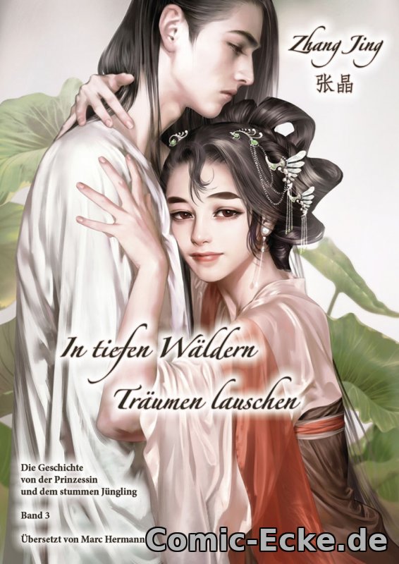 In tiefen Wäldern Träumen lauschen 03