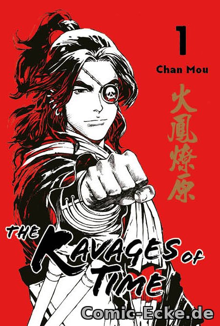The Ravages of Time 1