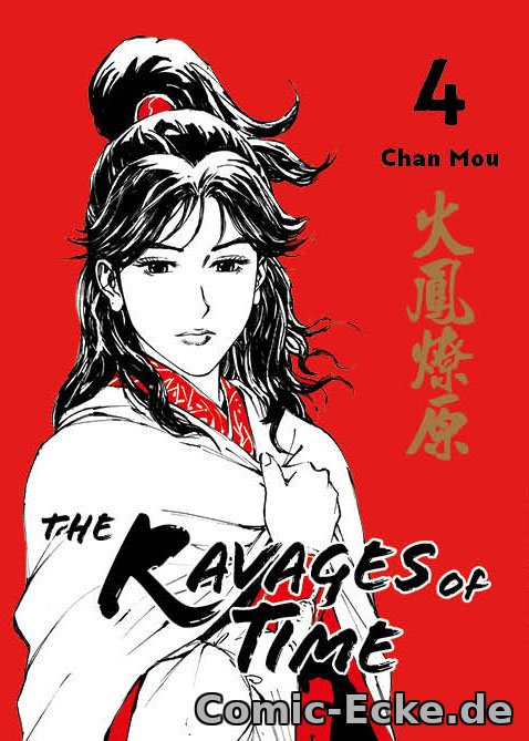The Ravages of Time 4
