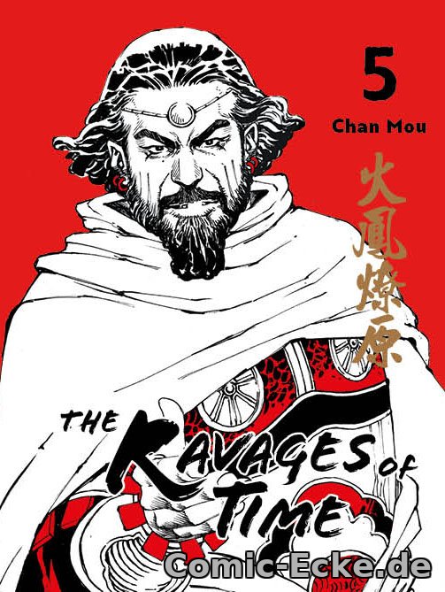 The Ravages of Time 5