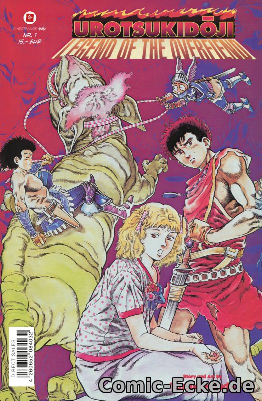 Urotsukidoji Manga 1