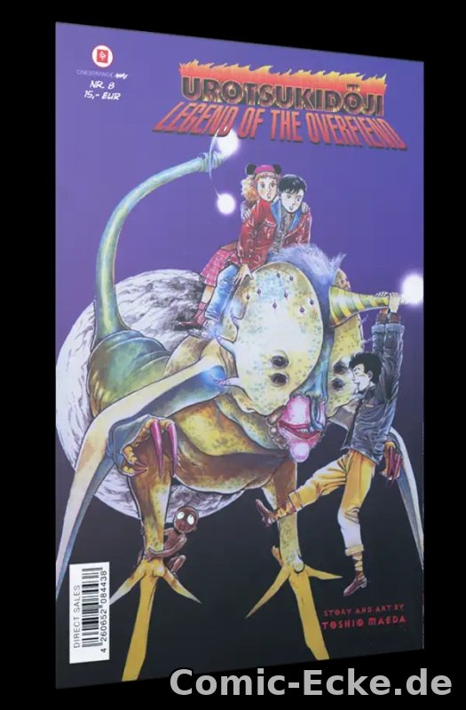 Urotsukidoji Manga 8