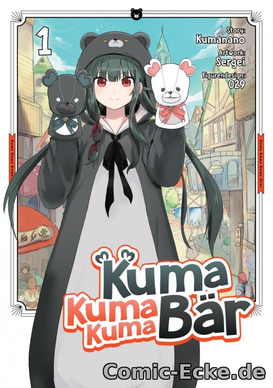 Kuma Kuma Kuma Bär 1