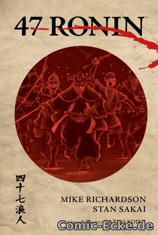 47 Ronin (Neuauflage)