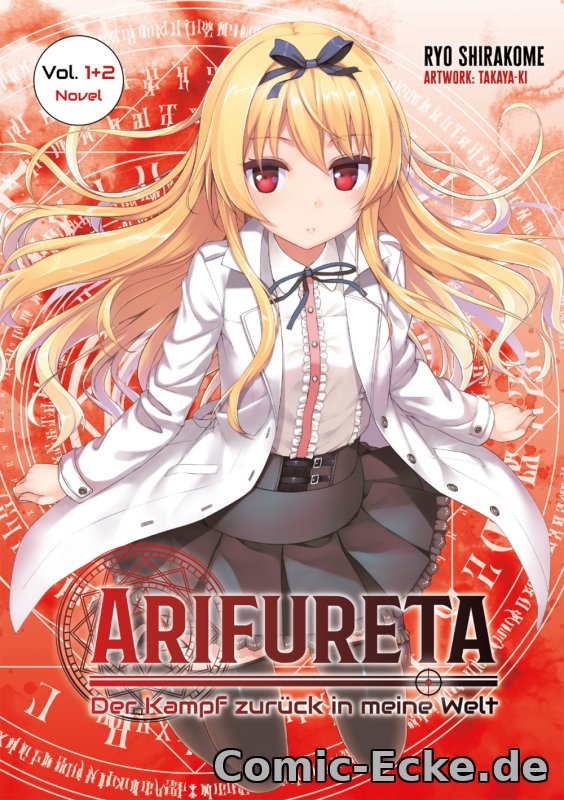 Arifureta - Der Kampf zurück in meine Welt - Doppelband 1