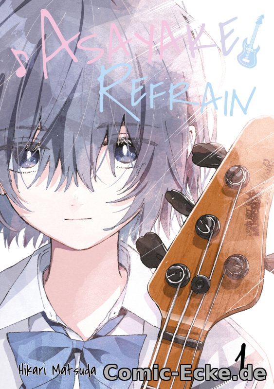 Asayake Refrain 1