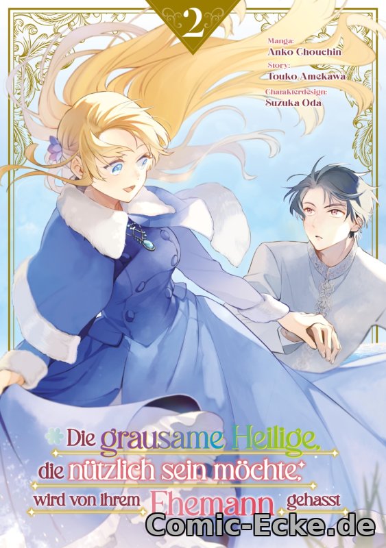 Die grausame Heilige, die nützlich sein möchte, wird von ihrem Ehemann gehasst 2 (Manga)