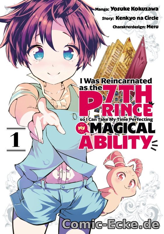 I Was Reincarnated as the 7th Prince So I Can Take My Time Perfecting My Magical Ability 1