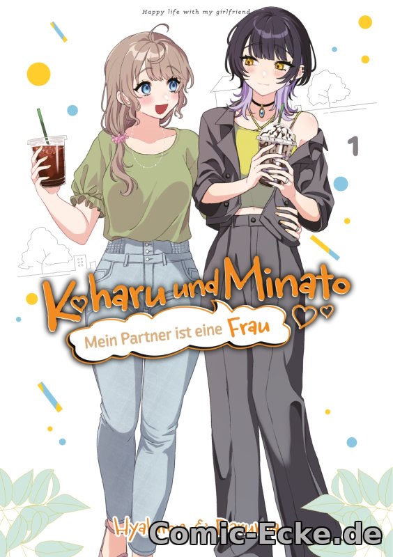 Koharu und Minato: Mein Partner ist eine Frau 1