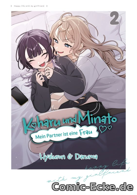Koharu und Minato: Mein Partner ist eine Frau 2