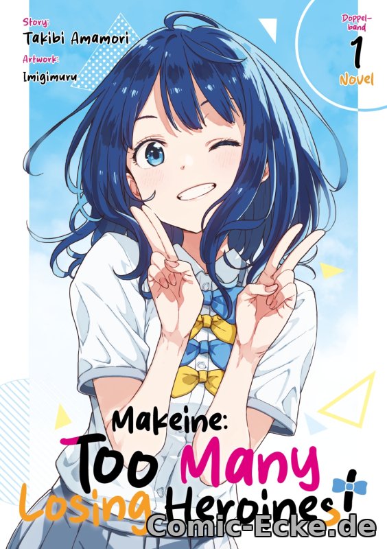 Light Novel