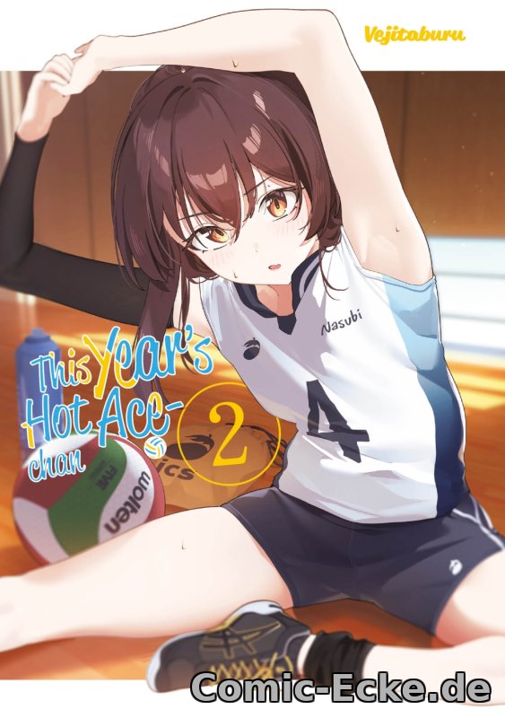 This Year’s Hot Ace-chan 2