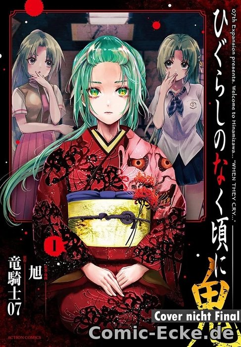 Higurashi Oni 01