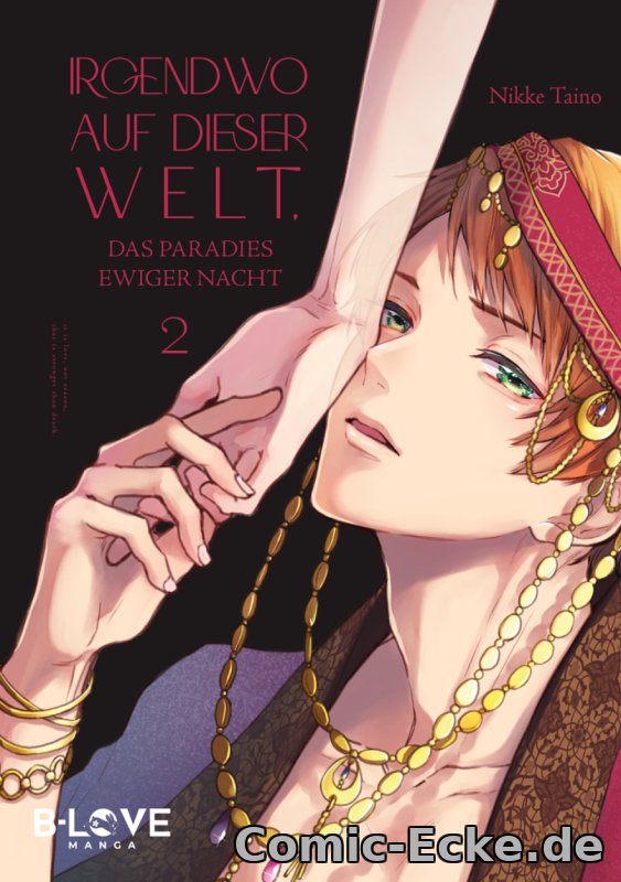 Irgendwo auf dieser Welt-Trilogie