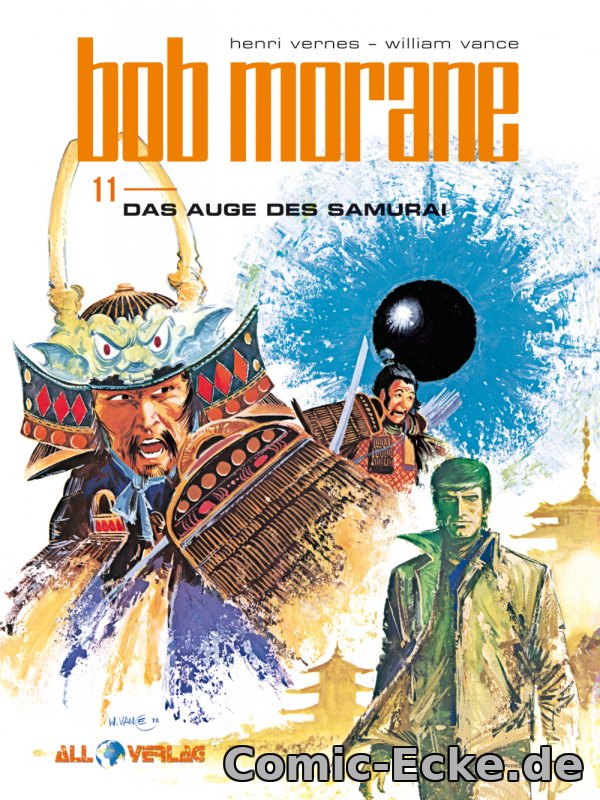 Das Auge des Samurai